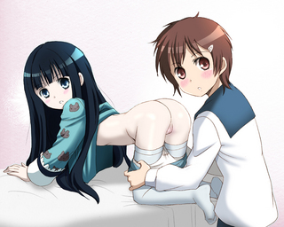 kamiariaya01.jpg
