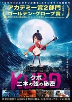 movieimg_1325.jpg