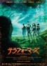 poster67x94.jpg