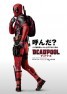 poster67x94.jpg