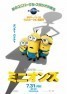 poster67x94.jpg